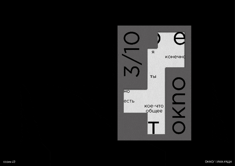 920e10f496244ac4b42b83e5def13017 giphyupload GIF
