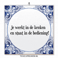 Teamwork Wijsheid GIF by Tegelspreuken.nl