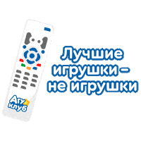 Игрушка Sticker by Agusha Belarus (Pepsico Inc.)