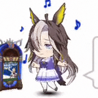 Music Box Dancing GIF