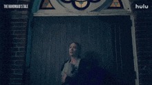 Scared Turn Around GIF by HULU
