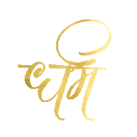Dharma Sticker by Sahara Rose