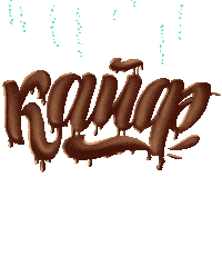 Yuliarush Кайф Sticker by Oxford Training