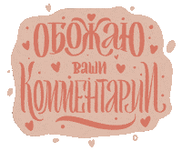 Cyprus Yuliarush Sticker by Marina