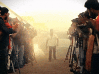 Power Star GIF