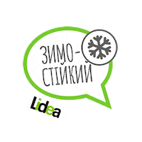 lidea_seeds canola rapeseed lidea lidea seeds Sticker