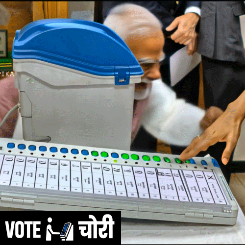 VoteChoriART elections vote chor voter fraud vote chori GIF