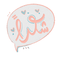 Ray7Anart Sticker