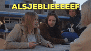 friends please GIF by wtFOCK