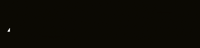 Supermoto GIF by Insane-parts