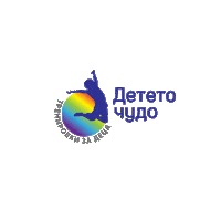 Wunderkind Sticker by 2sport4life