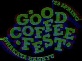 Gcf GIF by goodcoffee