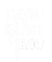 Greek Fili Sticker