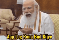 Pm Modi GIF