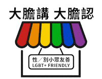 Pride Day Rainbow Sticker by GDotTV