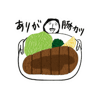 Thank You Sticker