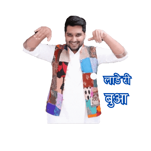 Rj Nikhil Sticker by Red FM