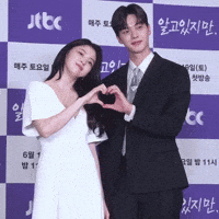 Kdrama Couple Songkang GIF