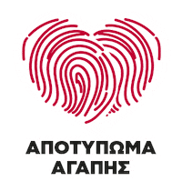 Axdw Sticker by Media Strom