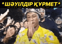 Kn GIF