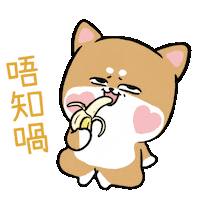 Banana Sticker