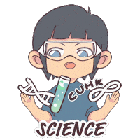 Back To School University Sticker by CUHK
