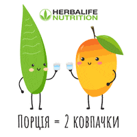 Mango Sticker by herbalife_ua