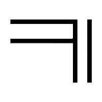 German Techno Music Sticker by RawImprint