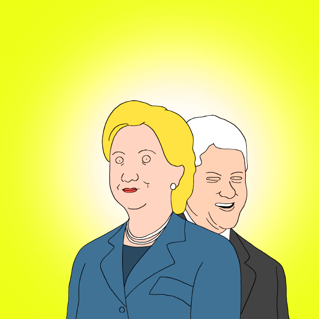 Hillary Clinton GIF by Studios 2016