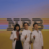 emma stone neberdine pharmaceutical biotech GIF by MANIAC