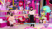 qi pa shuo xiao xiao GIF