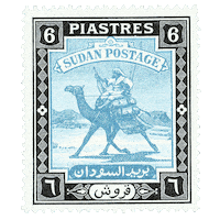 Post Sudan Sticker