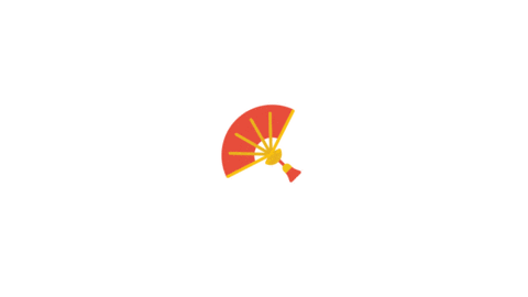 Lunar New Year Art Sticker by SCAD