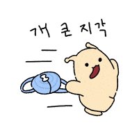 Hyundai Walker GIF by what_is_lll