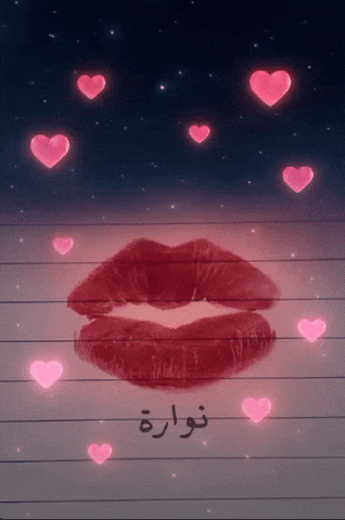yousefvq67 giphyupload love cute heart GIF