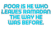 Ramadan Sticker by OpticalArtInc.