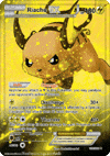 pokemon tcg GIF
