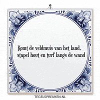 Humor Nl GIF by Tegelspreuken.nl