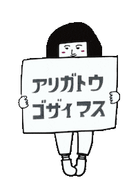 Colorfulchan Sticker