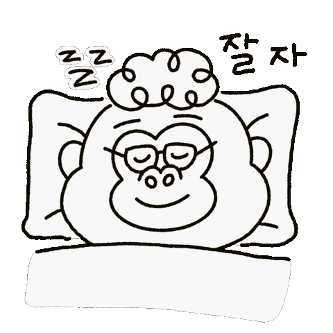 Sleep Gorilla Sticker