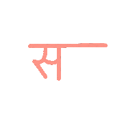 Pink Happiness Sticker