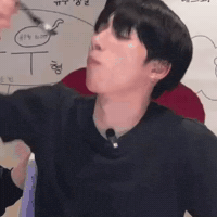 Yu GIF