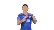 파주프런티어Fc Sticker by PAJU FRONTIER FC