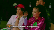 zhong guo you xi ha GIF