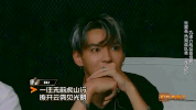 zhong guo you xi ha GIF