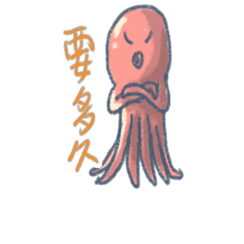 Ony Sticker