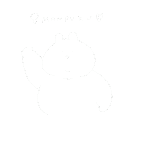 うさぎ 白 Sticker