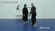tsukomi jime GIF by AKBAN Academy