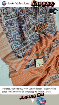Buy Now Fashion GIF by ArtistryC