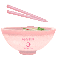 Senka food dinner lunch asian Sticker